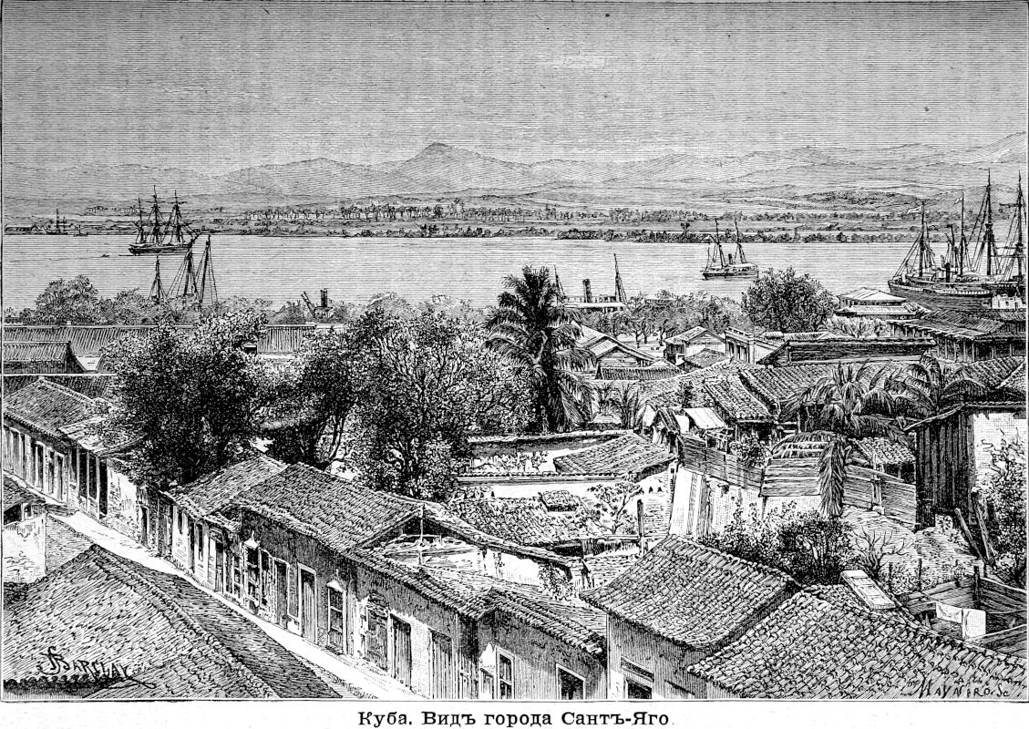 625 Куба - Вид города Сант-Яго